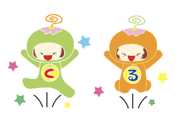 くるくるチャンネル_ご利用ガイド_背景なし.png